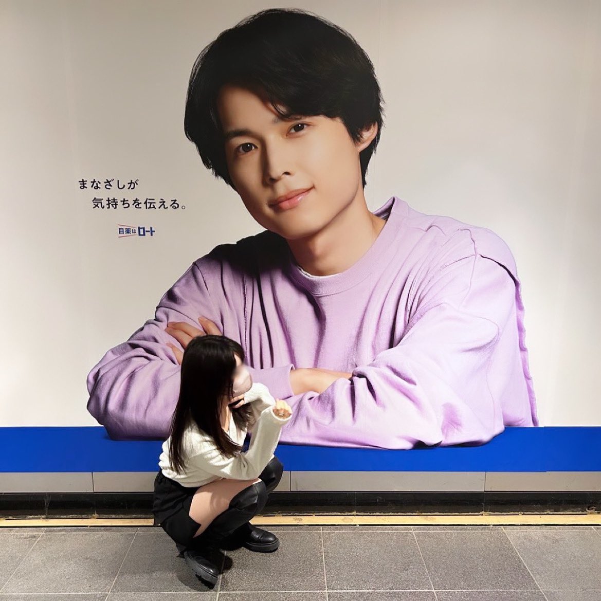 hokutoidol's tweet photo. #スト担パネル部 https://t.co/B8e9agJHPZ