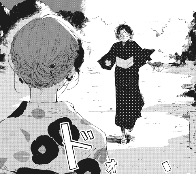 #この恋を星には願わない
最新話『第17話②』が公開中です📖
https://t.co/8XuFbo8dk1

あなたの一番であるために

#この恋を星には願わない 