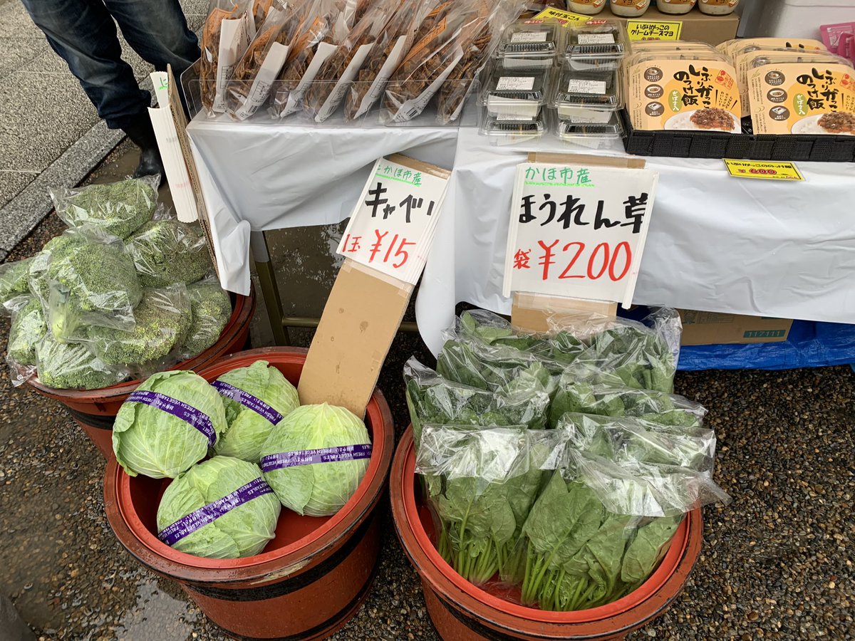 masato_komatsu's tweet photo. 小雨の中、浅草神社境内で秋田県にかほ市の物産展開催中です。今日16時まで！ https://t.co/ILKXYUvdwr