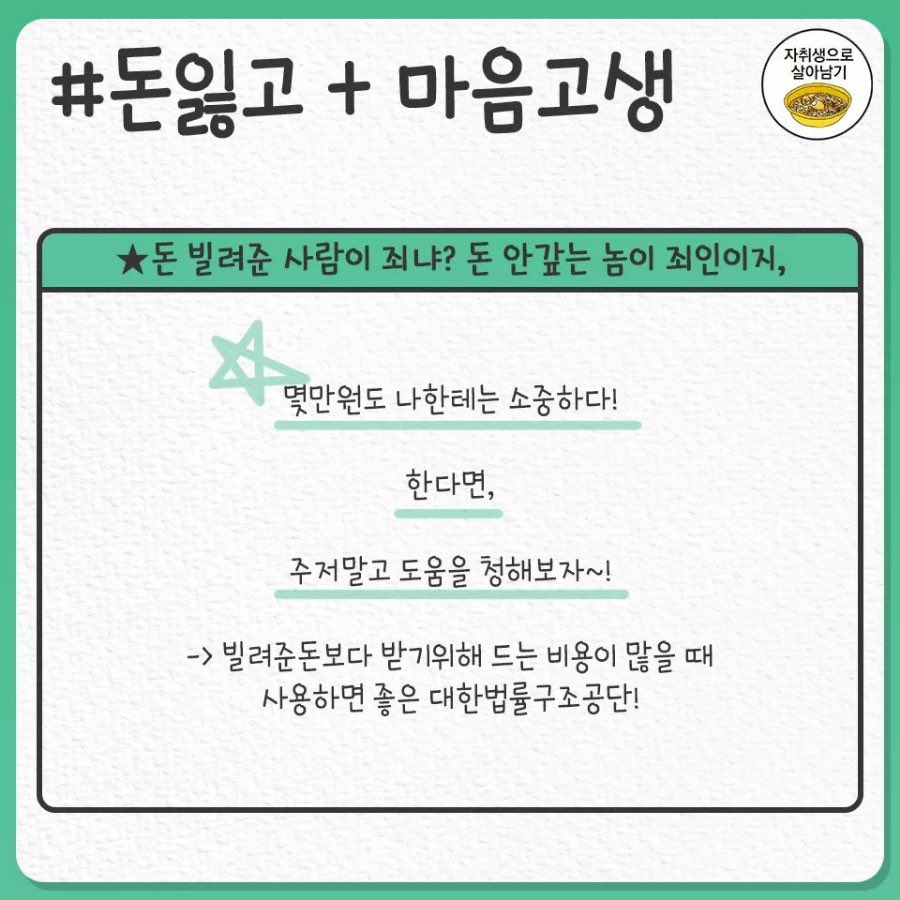 honeytip_backup's tweet photo. https://t.co/3xi8f4saMT