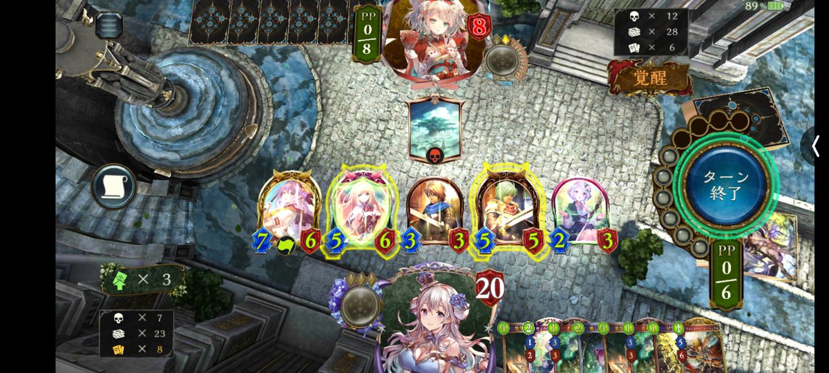 リノセウスエルフ楽しいですね