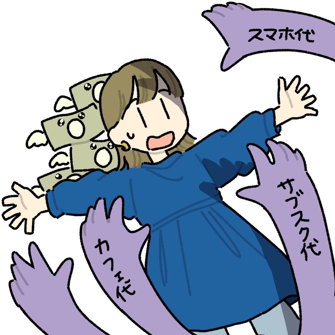 「anan No.2420 「ロストマネーからの護り方」の項にて四コマとイラストカ」|はしゃのイラスト