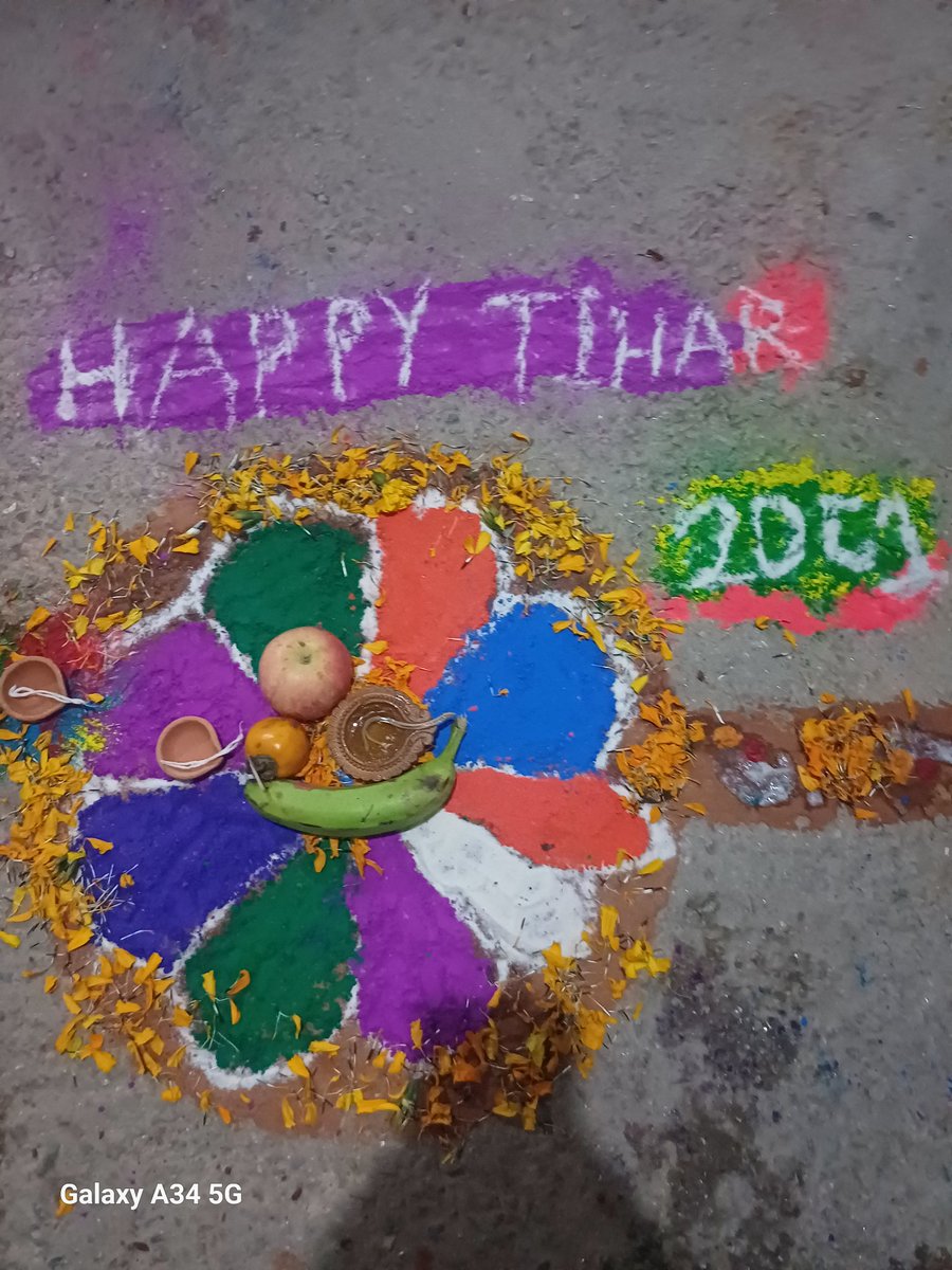 राम्रो बनाउछु भनेको त्यो भन्दा नि राम्रो बन्यो