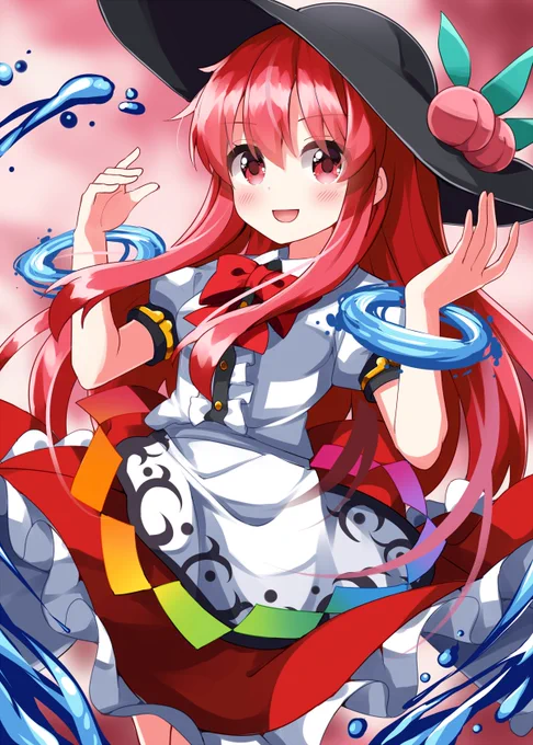 緋色にしてみました。