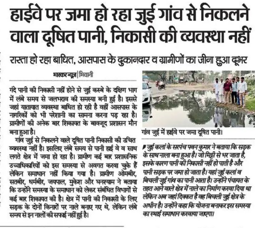 Pawan Bhardwaj🇮🇳 tweet media