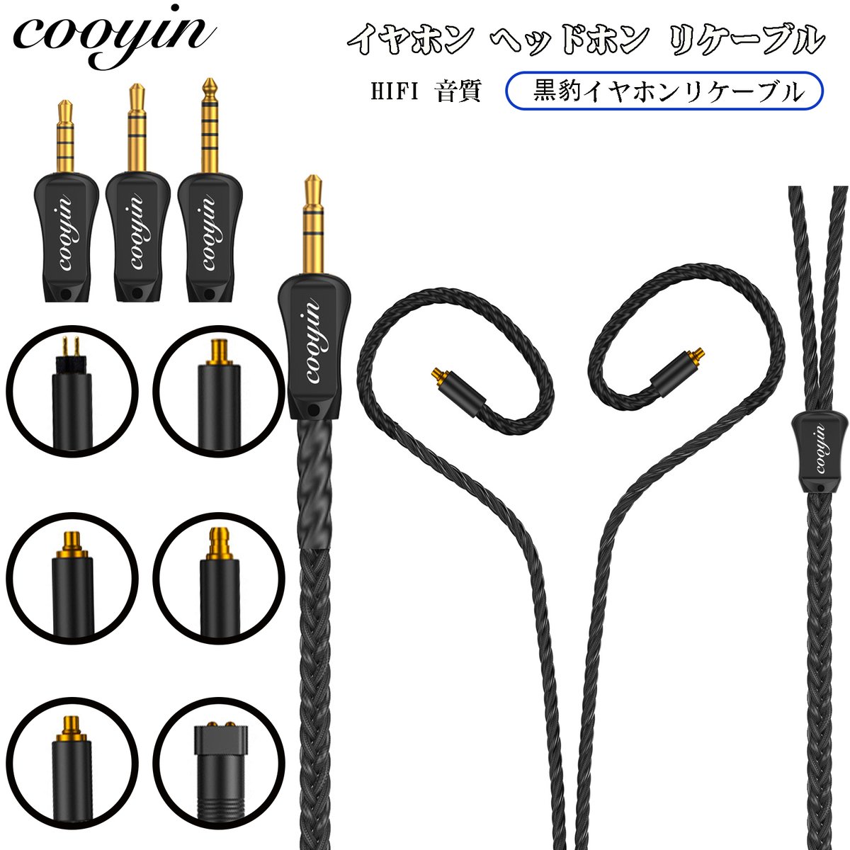 cooyin (@cooyin_audio) / Posts / X