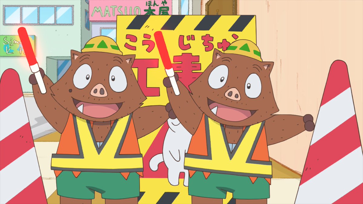 おすすめ」は工事しててあぶないだよ。 「フォロー中」に戻ったほうが