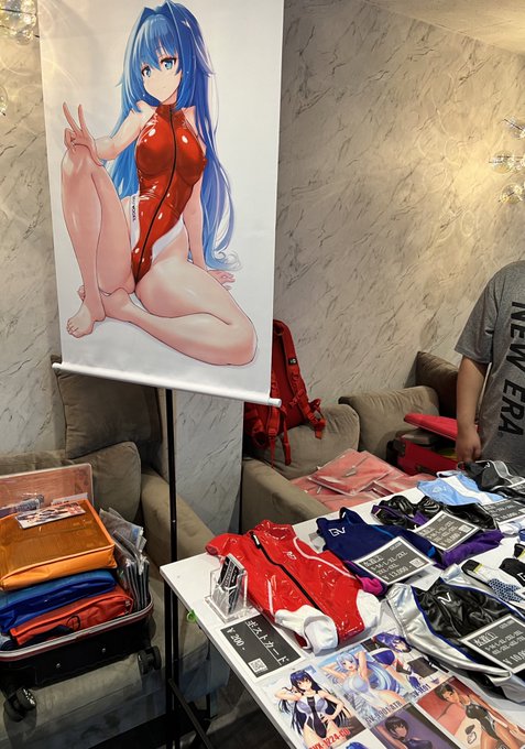 みずれん、盛況です!! 