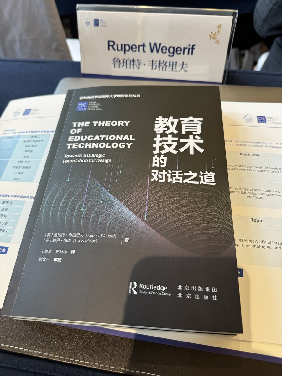 Rupert Wegerif (@rupertwegerif) on Twitter photo First time seeing our translated book in delegate packs at the Beijing Forum <a href="/Louis_Major_/">Louis Major</a> <a href="/DEFI_Cambridge/">DEFICambridge Digital Education Futures Initiative</a> <a href="/CamEdFac/">Faculty of Education, University of Cambridge</a> Smells good! Freshly printed First time seeing our translated book in delegate packs at the Beijing Forum <a href="/Louis_Major_/">Louis Major</a> <a href="/DEFI_Cambridge/">DEFICambridge Digital Education Futures Initiative</a> <a href="/CamEdFac/">Faculty of Education, University of Cambridge</a> Smells good! Freshly printed