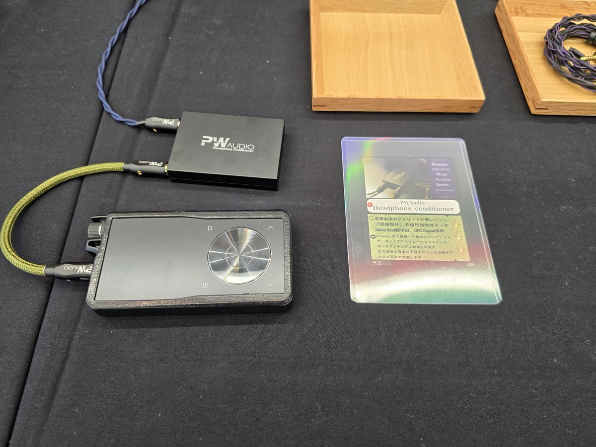 PW AUDIO/xDuoo 503A-D PW AUDIO初のヘッドフォンコンディショナーや