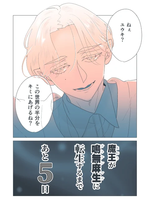 (2/4) 