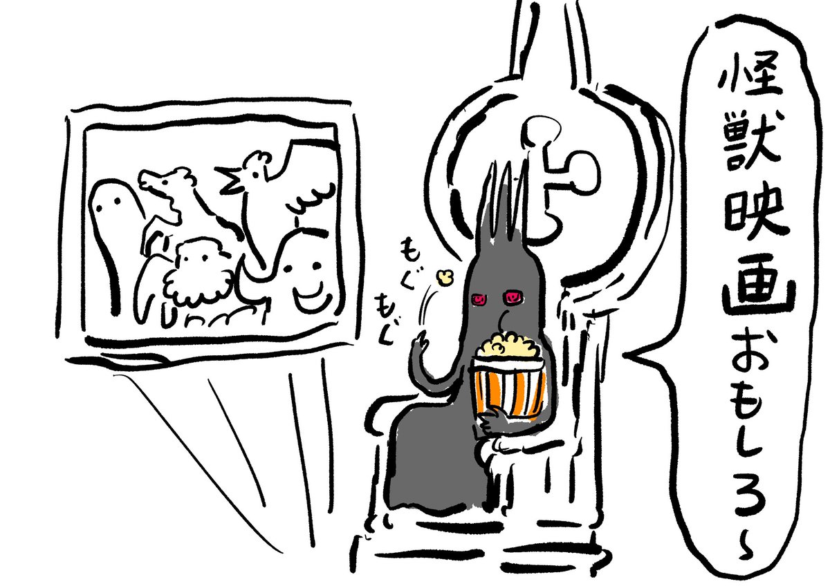 imu様 23- ZX-4R Full Exhaust BLADE 発売 – モリワキエンジニアリング