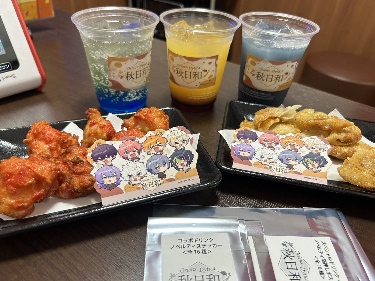 kinako_ookami's tweet photo. オタ活……！ https://t.co/r9m9UngXoX