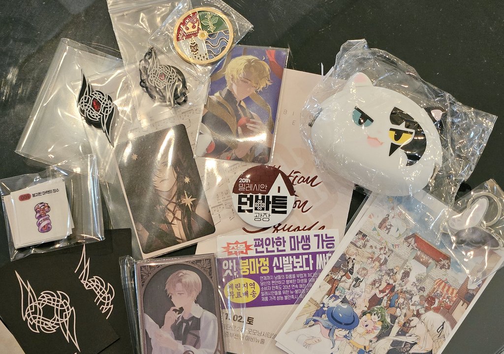 #밀레시안_던바튼광장

최고의 광장