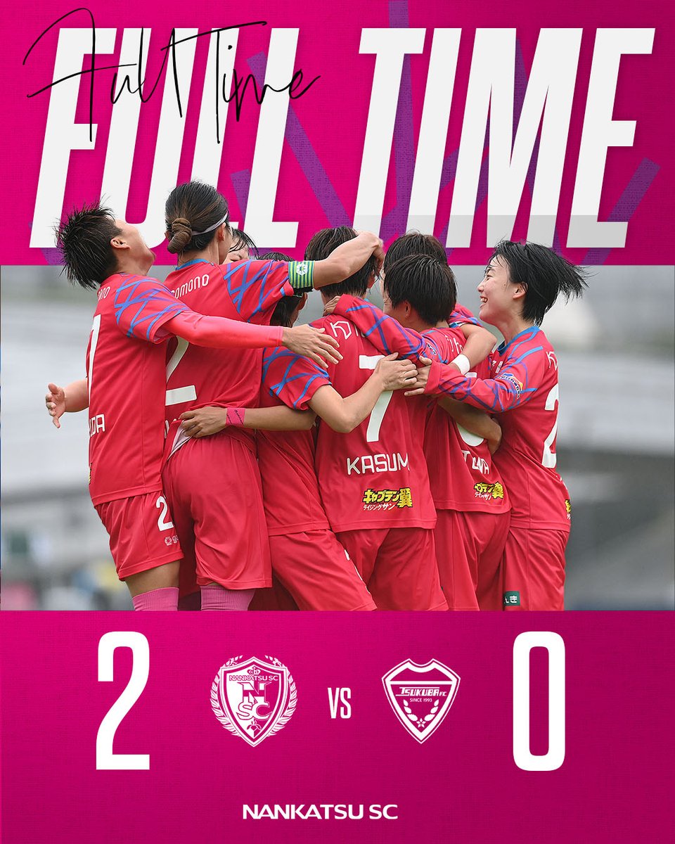 wings_sc's tweet photo. ⌚試合終了！
#南葛SCウイングス 2-0 つくばFCレディース
⚽️#佐藤幸恵（前半21分）
⚽️#石倉花純（後半13分）

第1戦を無失点、複数得点で勝利！　第2戦は11月9日(土)13:00にセキショウ・チャレンジスタジアムで行われます。 https://t.co/Tedbbq3ZWA