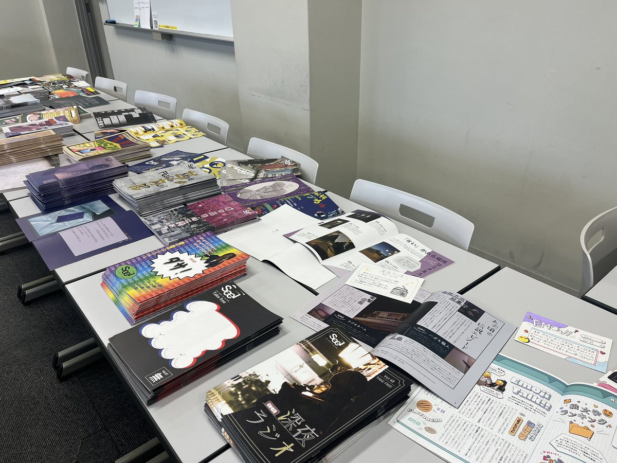 11/2と11/3、立教大学学園祭SPFにて、出展しています！
5号館の3階、5304教室でフリーマガジンの配布と、コラージュ作り体験をやってます🍙
お待ちしてます🐞