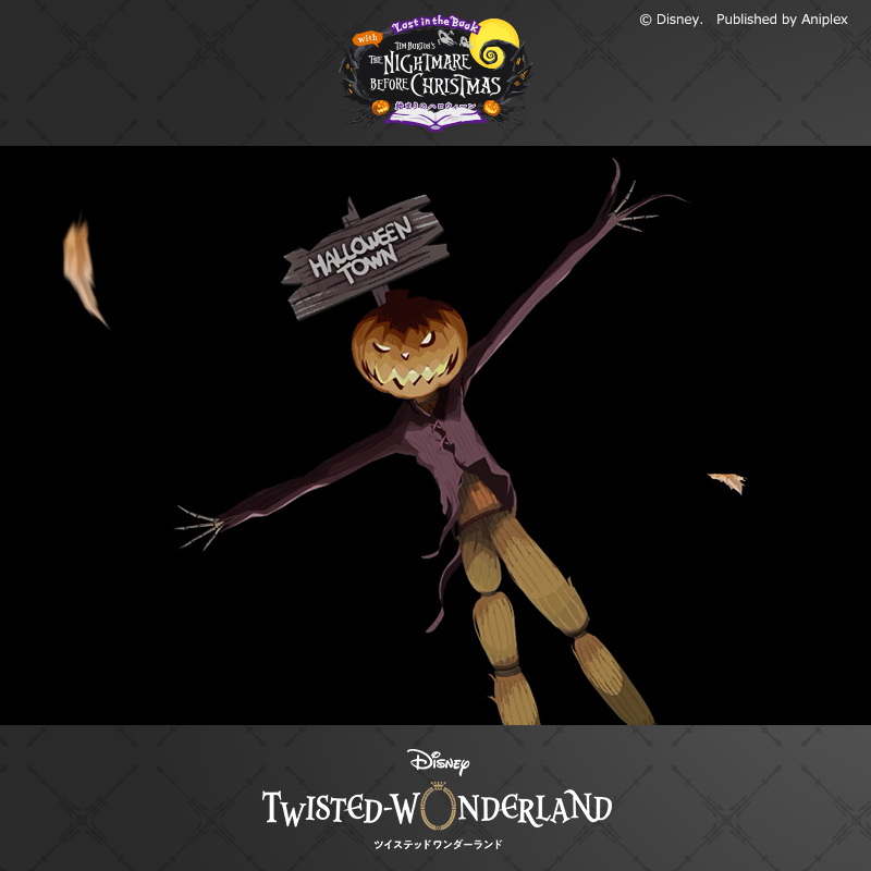 🎃 #ツイステハロウィーン2024 🎃 ／ #ジャック・スケリントン が登場