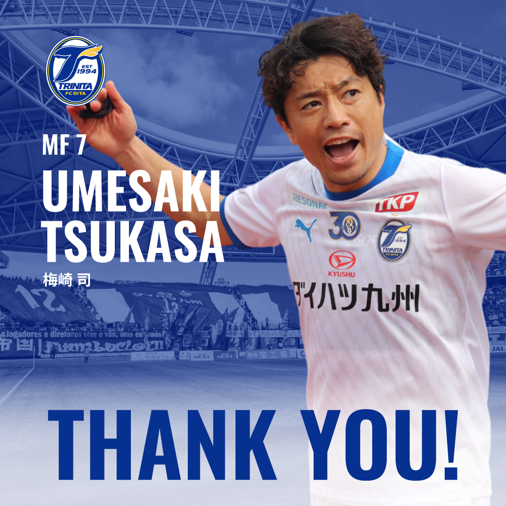 弓場将輝 (@masaki_yumiba) / Posts / X