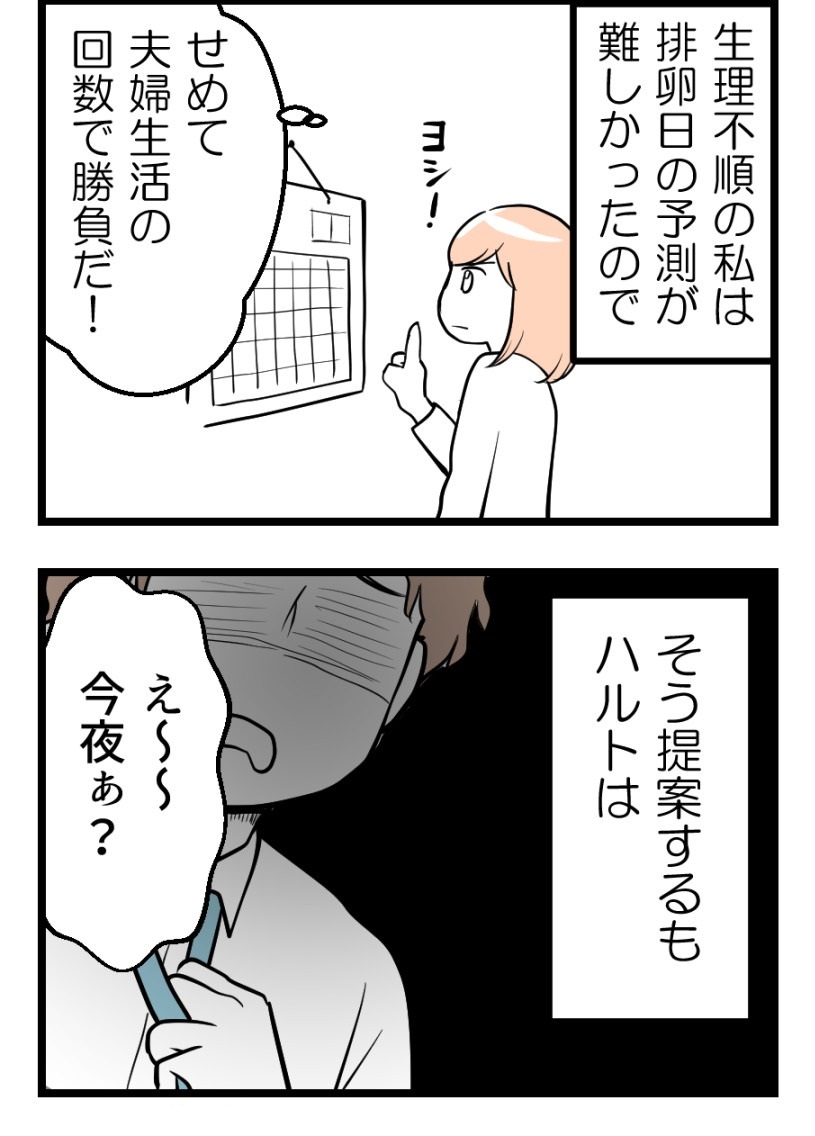 (4/7) 