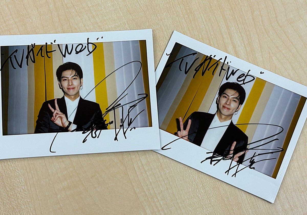 【フォロー＆リポストでプレゼント！】
ドラマ「#離婚後夜」に出演中✨
#長谷川慎 さんのサイン入り生写真を2名に🎁

📮応募方法は…
①<a href="/TVGweb/">TVガイドWeb【公式】</a>をフォロー
②この投稿をリポスト or 引用リポスト

〆切：2024年11月30日（土）正午

#THERAMPAGE <a href="/makoto_lo_olzzz/">長谷川慎</a> <a href="/dramal2_abctv/">「離婚後夜」ABCドラマL【公式】</a>