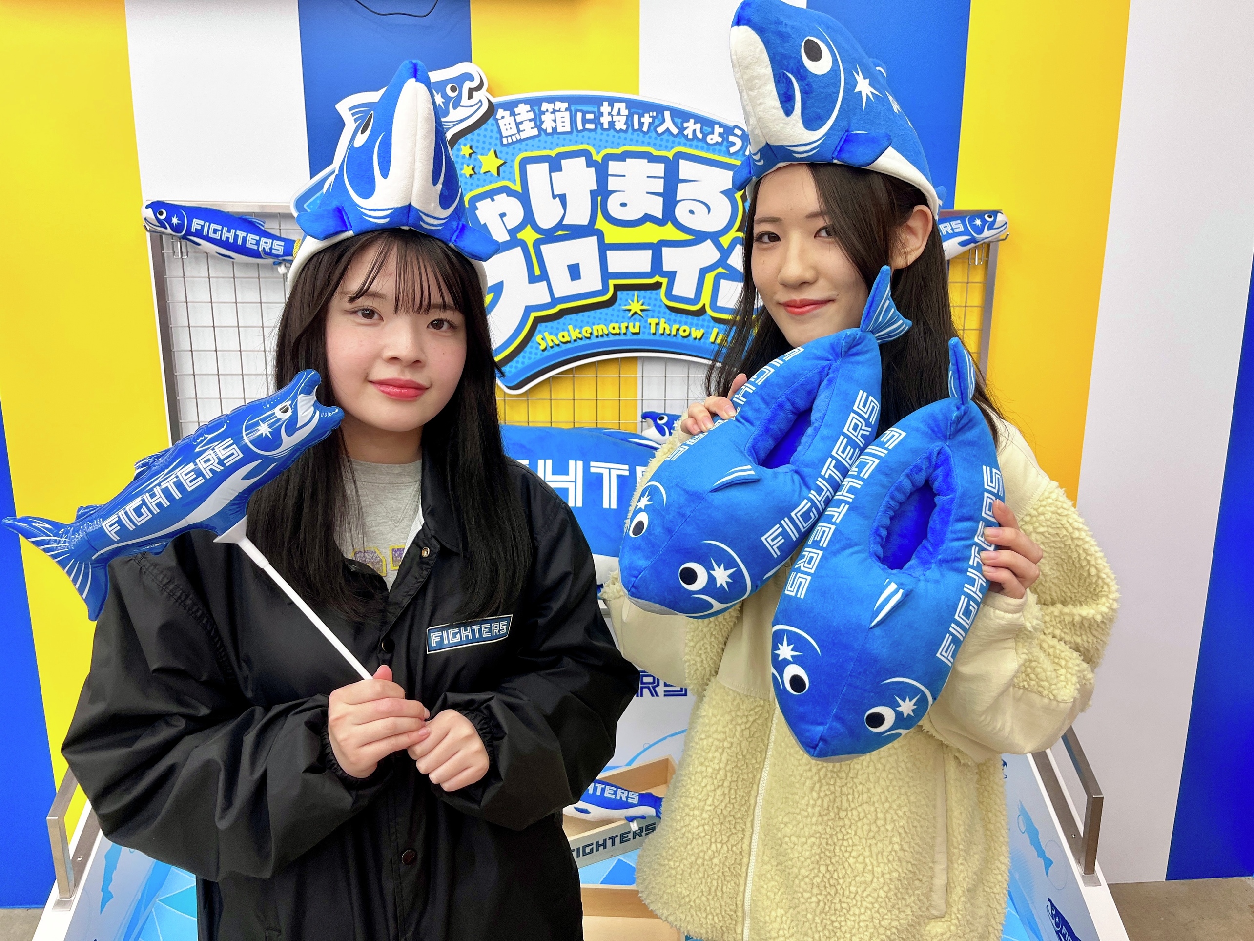 Amazon.co.jp: しゃけまるスリッパ 2個セット : ファッション