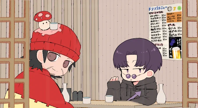 \ラッシャーセー/ 