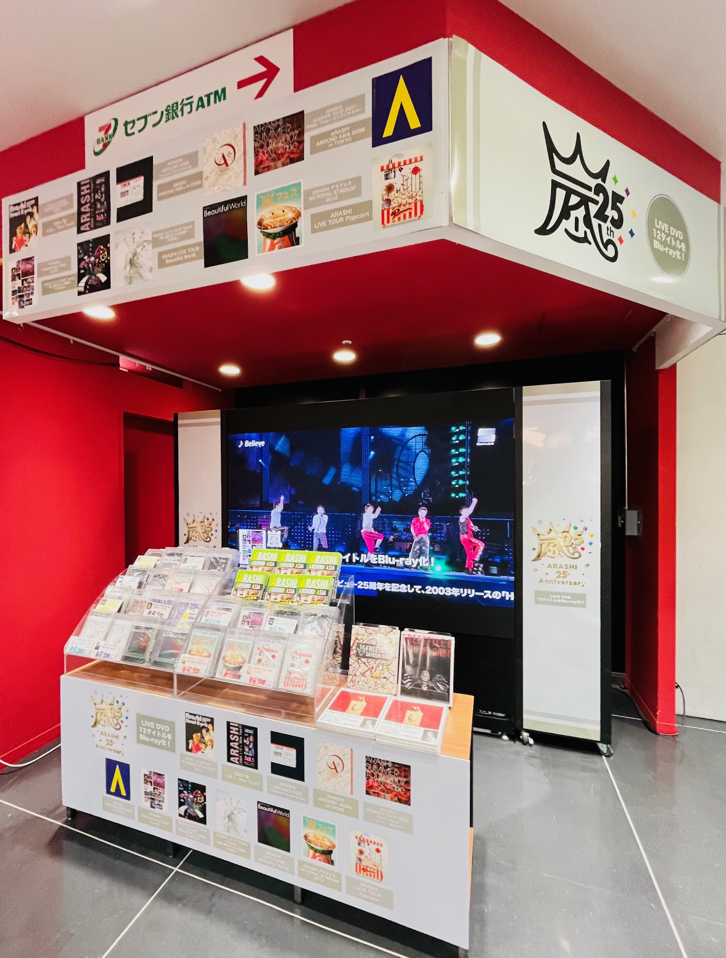 タワーレコード渋谷店 on X: タワーレコード渋谷店 on X: