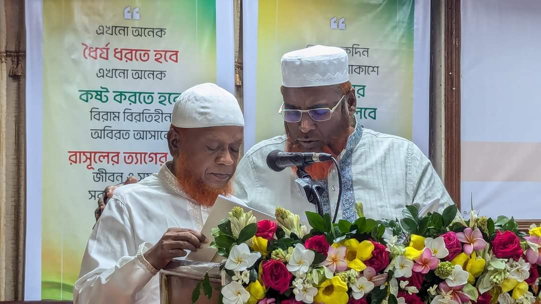 SustNazrul's tweet photo. আলহামদুলিল্লাহ।

বাংলাদেশ জামায়াতে ইসলামী ঢাকা মহানগরী দক্ষিণের ২০২৫-২০২৬ কার্যকালের জন্য আমীর হিসেবে শপথ নিয়েছেন মো. নূরুল ইসলাম বুলবুল।  শপথ প্রদান করেন মুহতারাম সেক্রেটারি জেনারেল অধ্যাপক মিয়া গোলাম পরওয়ার।

আল্লাহ তায়ালা প্রিয় দায়িত্বশীলের দায়িত্ব সহজ করে দিন।  আমীন https://t.co/ekb8WOdHgf