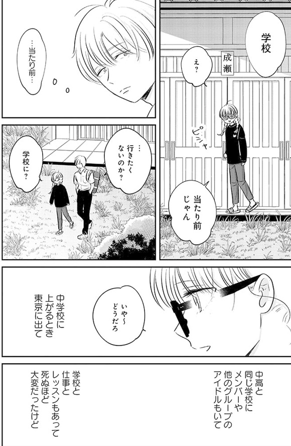 (1/3) 