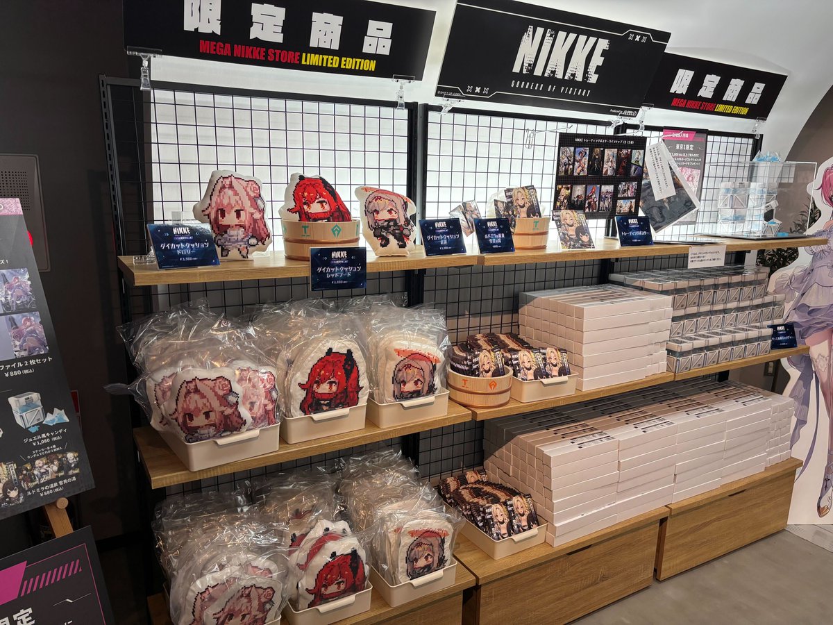 イベント情報】 「勝利の女神：NIKKE」 本日より 『エリア防衛戦 第二