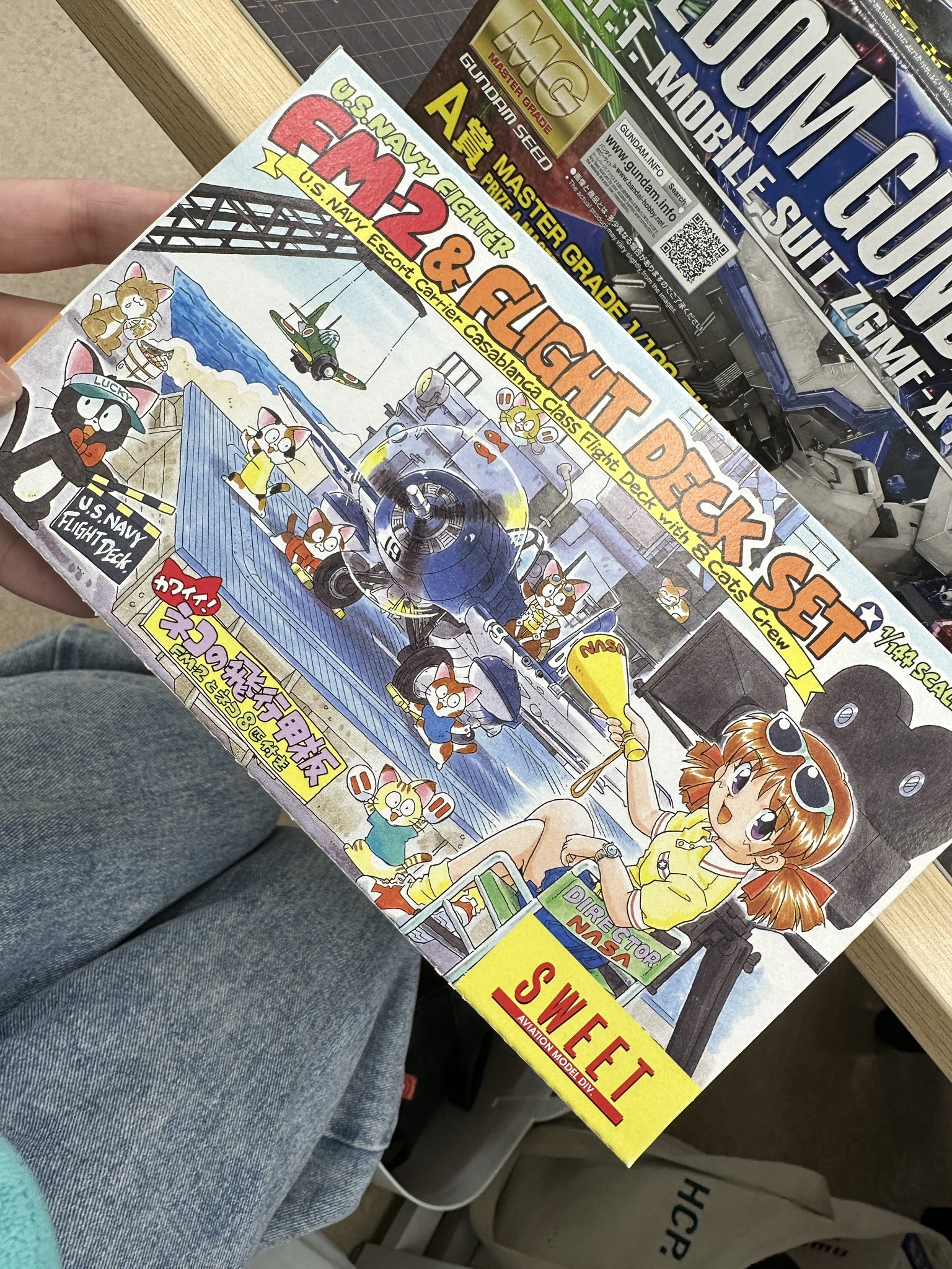 *ちゃん* オーダーページ Amazon | C.F.POSH(シーエフポッシュ) スーパーバトル CDI '92