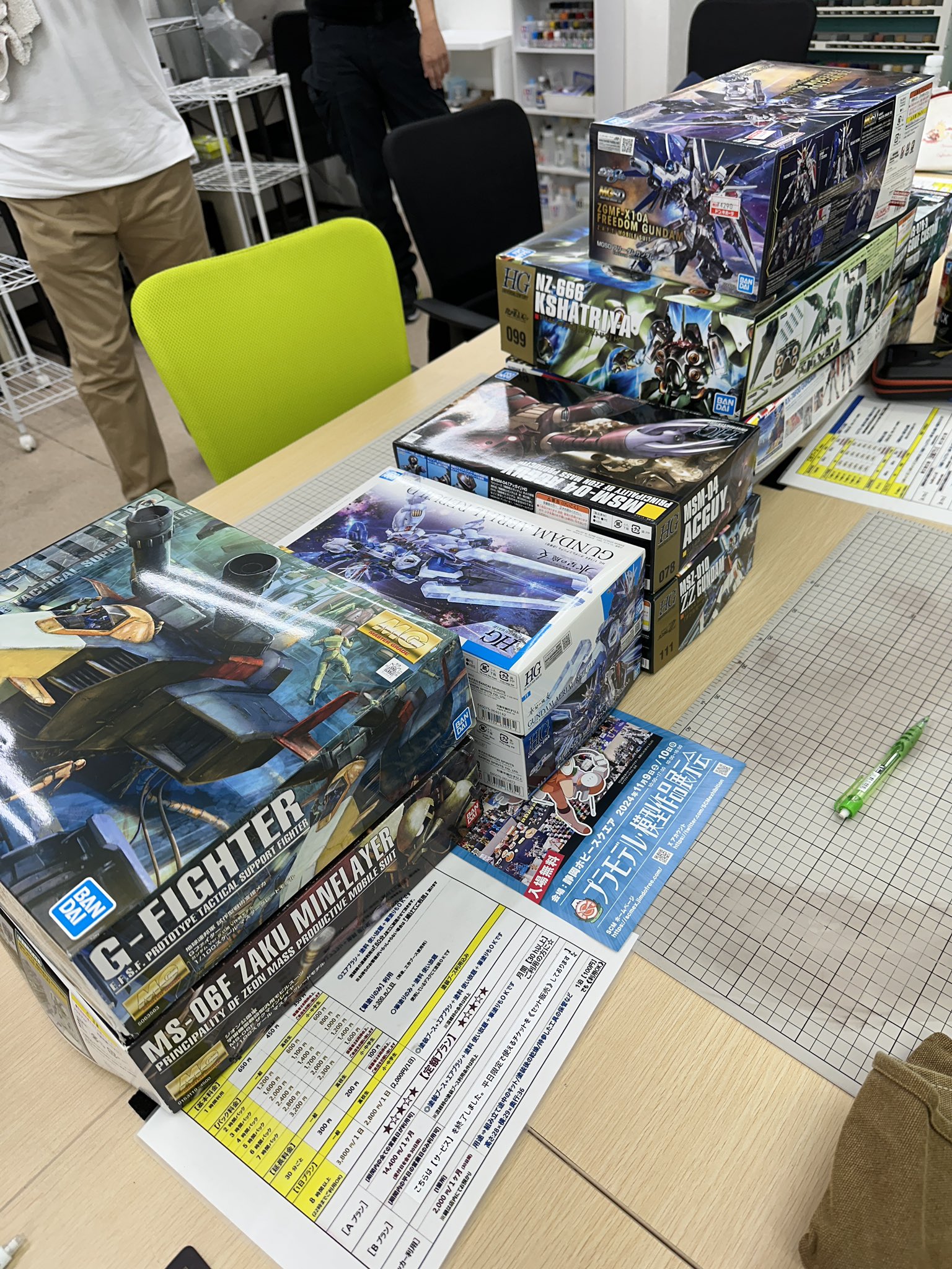 ハザード退化 ASMラジオ型 おまけ付き ハザード退化 ASMラジオ型 おまけ付き