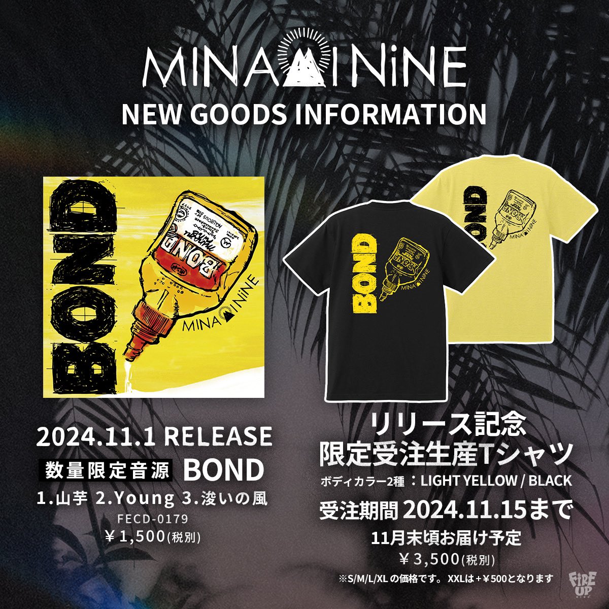 MINAMI NiNE (@MINAMININE3739) / X