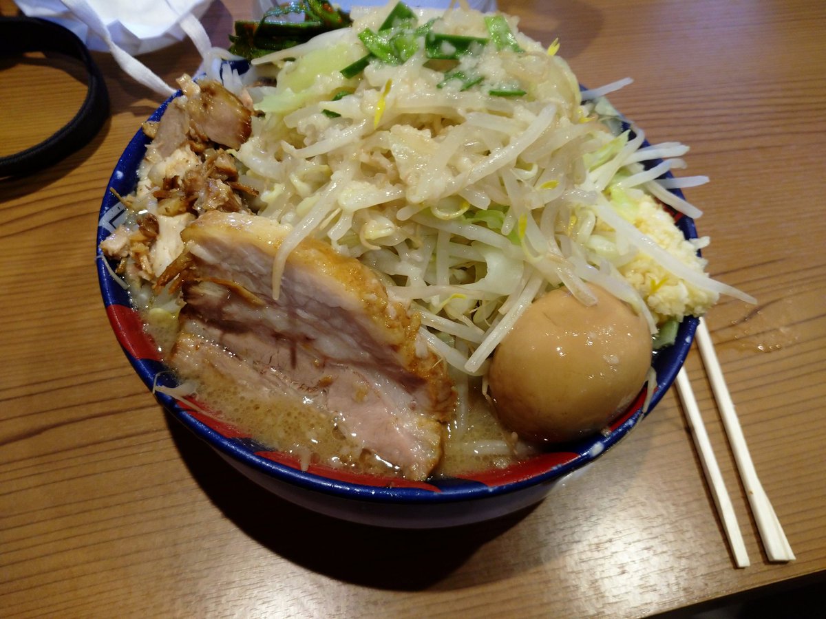 power