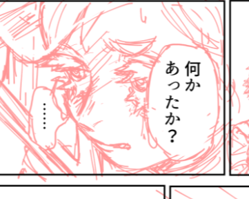 @MaleFiciuM_U  かわいいねぇ(我遅筆故不終作業) 