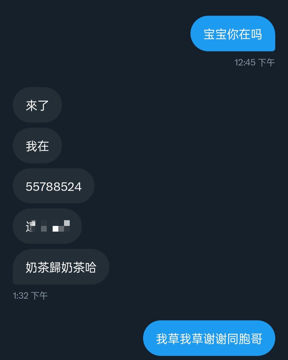 广州周边 台湾同胞找吃喝玩乐搭子

(想交友的女生可在评论区表达意愿) https://t.co/J2MT4cyLlN