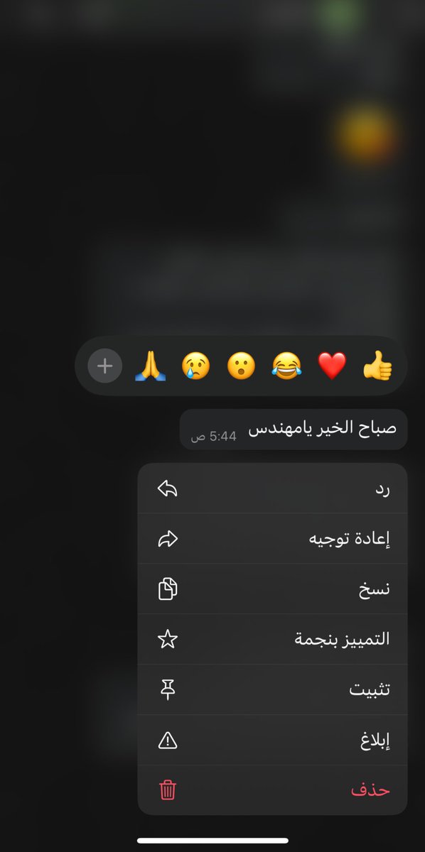 sad_x28's tweet photo. يا صباح الخيييييررررر https://t.co/sEqqY06Kwo