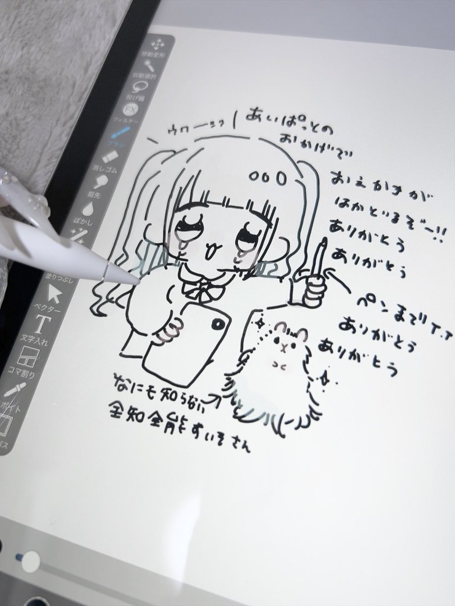 moq3kill's tweet photo. https://t.co/8dl3gdaoI1