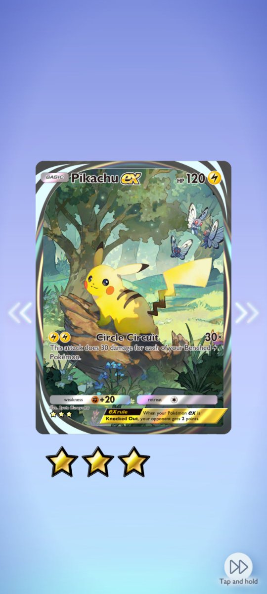 Atmos Fierce tweet media