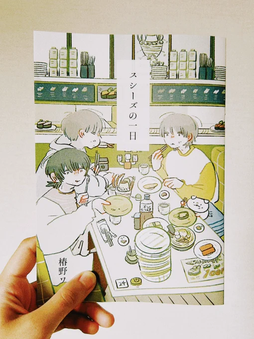 《 デザインフェスタ 初出店 》◎ヨシダやさん◎出店日 : 11/16(土)◎ブース : Cー124フィギュアやガチャガチャ、カレンダー、激カワスウェットなど盛りだくさんです!福岡からおじゃましまーす!! #デザフェス60 #デザフェス60リポスト 