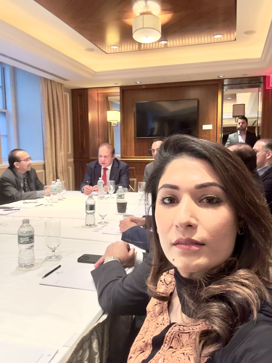 Uzera Shah tweet media