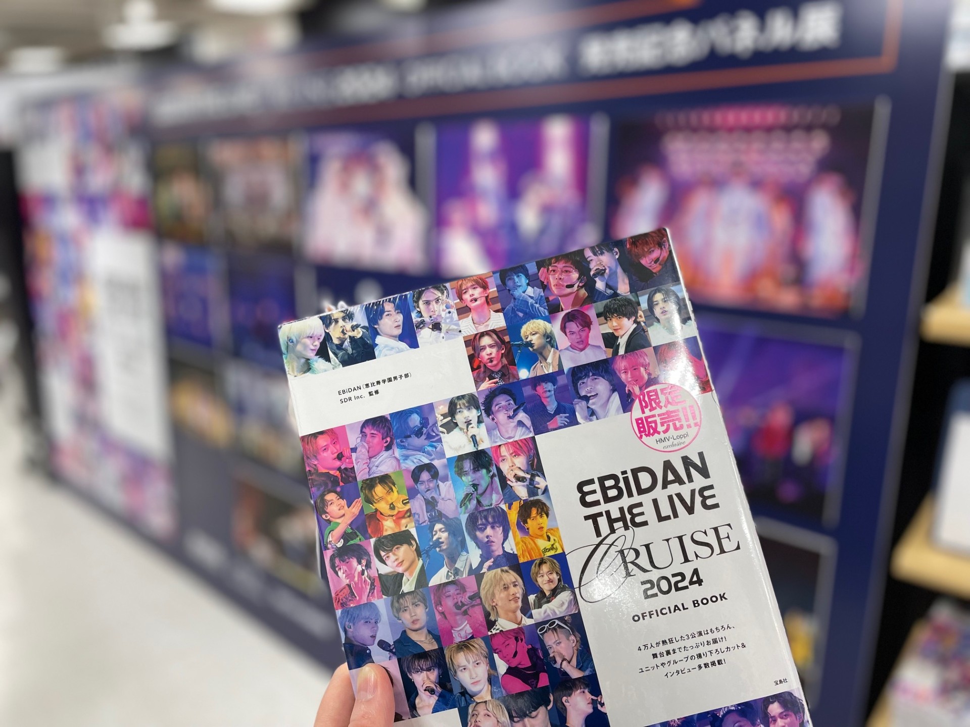 HMV栄 on X: 