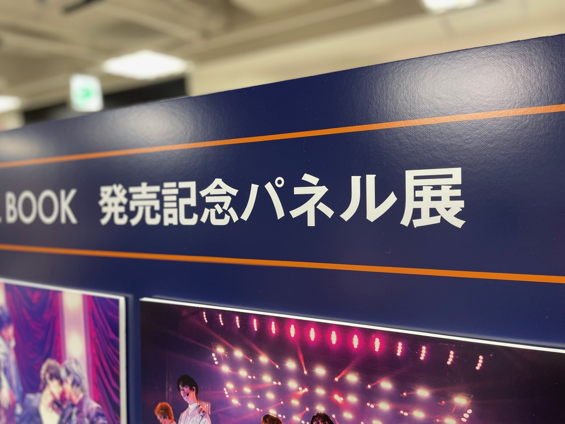 HMV栄 on X: 