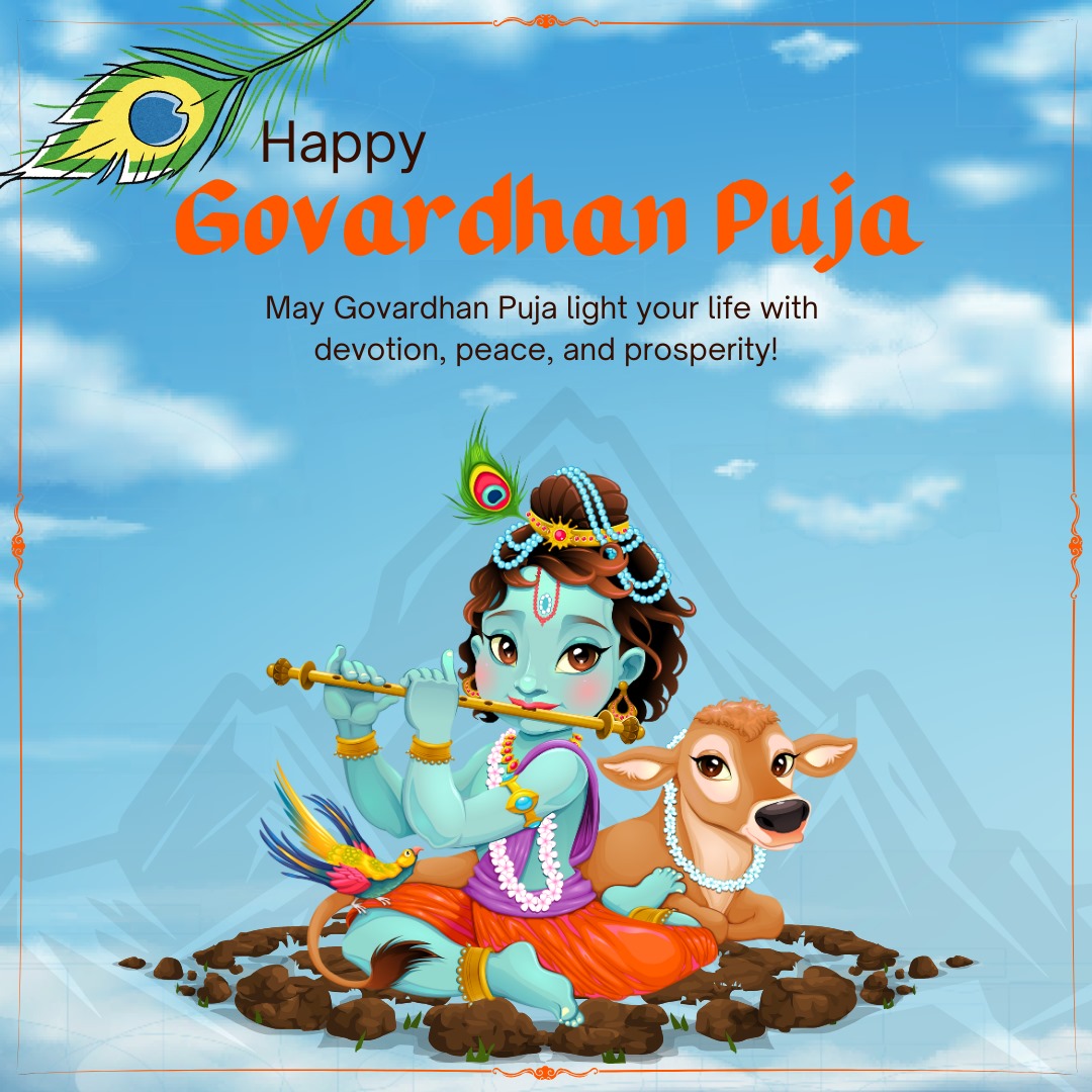 DigitOnClub's tweet photo. Celebrating the blessings of Govardhan Puja 🌄🙏 May Lord Krishna’s grace bring abundance, strength, and joy to all. #GovardhanPuja #Gratitude #DivineBlessings https://t.co/itVLDKZ7RQ