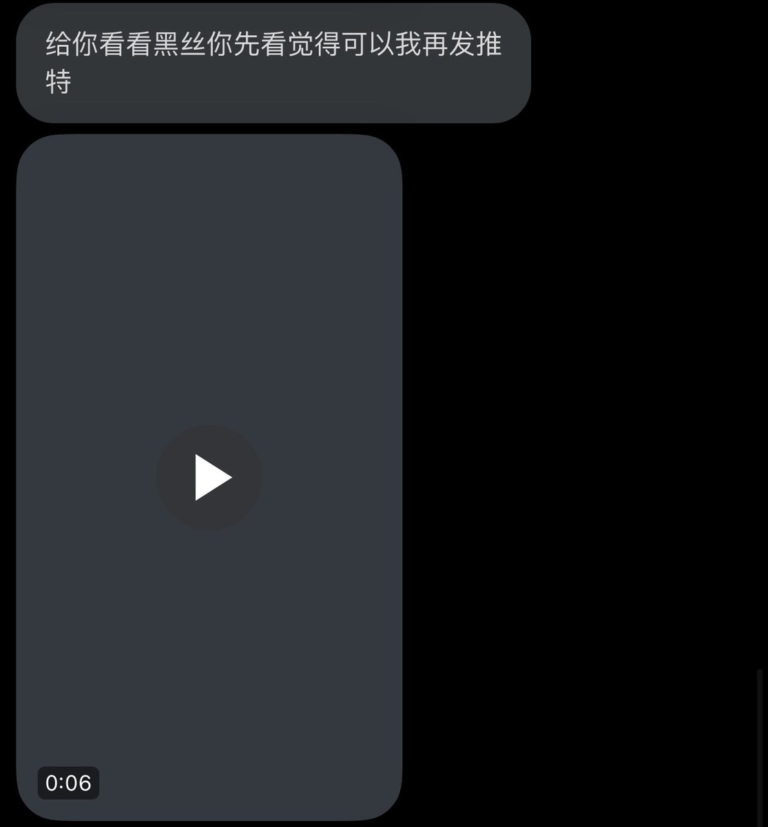 你们说 这三个里面哪个是🐔 我已经学精了什么视频我都不会点开了 https://t.co/qz7I9i9WqS