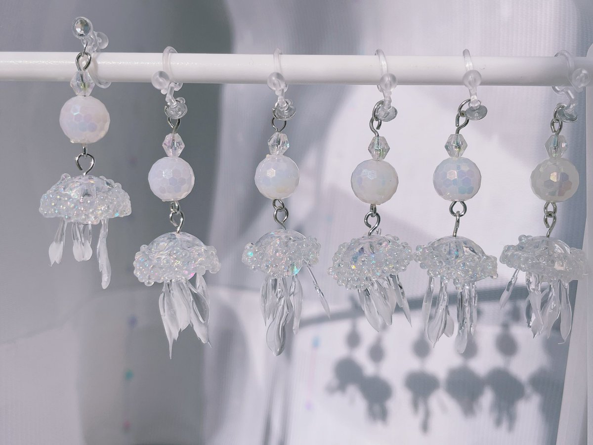 apfel_Candy01's tweet photo. #三連休はフォロワーさんが増える
#レジン好きな方と繋がりたい #レジンアクセサリー #ハンドメイド一目惚れ大作戦 

『海月アクセサリー』をメインに活動してます🪼💜

#海月 #ラノシュカ #Lanoshka #令和 #有名になりたい https://t.co/YiaURAiOcm