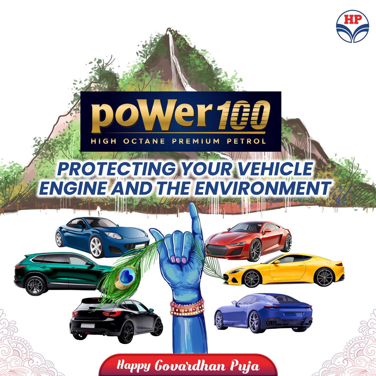 Just as Lord Krishna shielded devotees from the storm, 𝗛𝗣 𝗥𝗲𝘁𝗮𝗶𝗹’s 𝗽𝗼𝗪𝗲𝗿𝟭𝟬𝟬 safeguards your vehicle’s engine, equipment, and the environment. This high-octane fuel, free of harmful heavy metals, reduces emissions and meets BS VI standards.

𝗛𝗣 𝗥𝗲𝘁𝗮𝗶𝗹