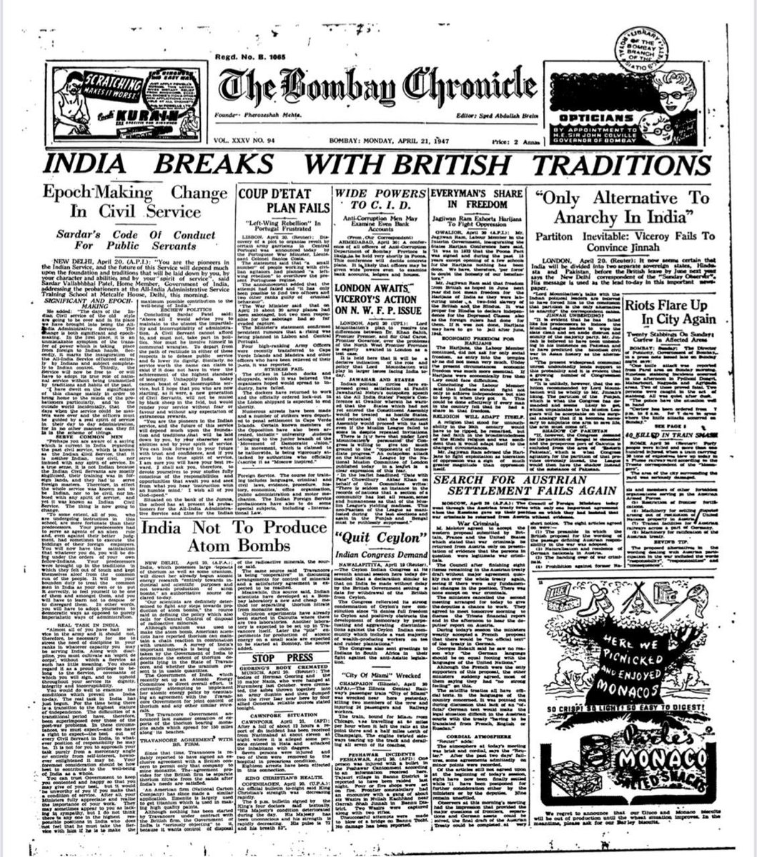 Code of conduct for civil servants - #SardarVallabhbhaiPatel