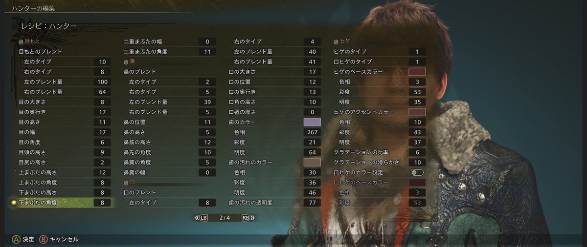 kazula_ggnr's tweet photo. @saltybutternut 日本語版になってしまいますが、良かったら楽しんでください！☺️ https://t.co/SholU0kZH5
