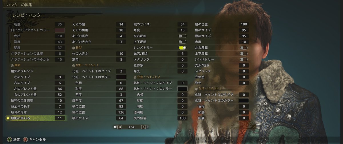 kazula_ggnr's tweet photo. @saltybutternut 日本語版になってしまいますが、良かったら楽しんでください！☺️ https://t.co/SholU0kZH5